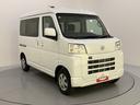 （山口県）の中古車