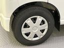 （山口県）の中古車