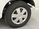 （山口県）の中古車