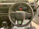 レーンアシスト　衝突被害軽減ブレーキ　禁煙車　記録簿　ＡＢＳ　オートマチックハイビーム　パワーステアリング　エアコン　オートライト　エアバック　アイドリングストップ　ワンオーナー車　助手席エアバッグ（山口県）の中古車