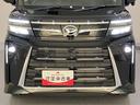 Ｗ電動ドア　衝突軽減ブレーキサポート　電動ミラー　ｉ−ｓｔｏｐ　シートヒータ　レーンアシスト　アルミ　オートマチックハイビーム　スマートキー　キーフリー　ＡＢＳ付　エアバッグ（山口県）の中古車