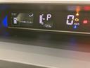 Ｗ電動ドア　衝突軽減ブレーキサポート　電動ミラー　ｉ−ｓｔｏｐ　シートヒータ　レーンアシスト　アルミ　オートマチックハイビーム　スマートキー　キーフリー　ＡＢＳ付　エアバッグ（山口県）の中古車