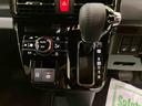 アイドリンストップ　踏み間違い防止装置　電格ミラー　両パワースライドドア　車線逸脱警報　シートヒータ　ターボ付　ＬＥＤヘットライト　スマートキー　オートライト　オートＬＥＤ　キーフリーシステム　ＡＢＳ（山口県）の中古車