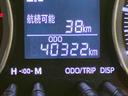 レーンアシスト　前後誤発進抑制　ＬＥＤライト　電動格納式ミラー　Ａストップ　禁煙　エアバック　キーフリーシステム　１オーナー　アルミホイール　オートハイビーム　オートライト　スマートキー　ナビ　記録簿（山口県）の中古車