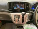 スマートキー・プッシュスタート　記録簿有　キーフリー　衝突軽減装置　運転席エアバッグ　ドライブレコーダー　ＡＷ　ＡＢＳ（山口県）の中古車