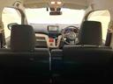 ナビ　ドライブレコーダー　バックカメラ　運転席シートヒーター　オートライト（山口県）の中古車