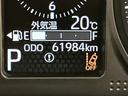 サポカー　ＡＴハイビーム　アイスト　シ−トヒ−タ−　車線逸脱警報装置　電動格納ドアミラー　ワンオーナー車　サンル−フ　ドラレコ　Ｂカメラ　キーフリー　アルミホイール　ＡＢＳ　エアバック（山口県）の中古車