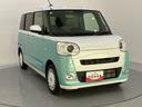 追従走行　追突被害軽減ブレーキ　シートヒータ　車線逸脱警報　ＵＳＢ　ターボエンジン　スマートキー　キーフリー　オートマチックハイビーム　ＡＢＳ　エアバック　アイドリングＳＴＯＰ　電動格納式ミラー（山口県）の中古車