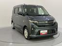 ディスプレイオーディオ　バックカメラ付き　衝突軽減　車線逸脱警報　電動格納ミラー　スマートキー　オートライト　アイドリングストップ　ＡＢＳ　オートハイビーム　アルミホイール　ＵＳＢ　キーフリーシステム（山口県）の中古車