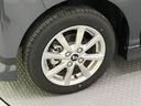 ディスプレイオーディオ　バックカメラ付き　衝突軽減　車線逸脱警報　電動格納ミラー　スマートキー　オートライト　アイドリングストップ　ＡＢＳ　オートハイビーム　アルミホイール　ＵＳＢ　キーフリーシステム（山口県）の中古車