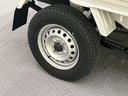 衝突回避支援ブレーキ　ウィンドウエアコン　Ａストップ　パワステ　運転席エアバッグ　ＡＢＳ　車線逸脱警報　オートライト　１オーナー（山口県）の中古車