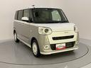 追従走行　追突被害軽減ブレーキ　シートヒータ　車線逸脱警報　禁煙　ターボエンジン　スマートキー　１オーナー　キーフリー　両側スライドドア　オートマチックハイビーム　Ａライト　記録簿　ＡＢＳ　エアバック（山口県）の中古車