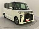 Ｗ電動ドア　衝突軽減ブレーキサポート　電動ミラー　シートヒータ　レーンアシスト　アルミ　オートマチックハイビーム　スマートキー　キーフリー　オートライト　ＡＢＳ付　エアバッグ　コーナーセンサー（山口県）の中古車