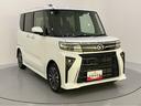 アイドリンストップ　踏み間違い防止装置　両パワースライドドア　車線逸脱警報　シートヒータ　ターボ付　スマートキー　オートライト　オートＬＥＤ　キーフリーシステム　ＡＢＳ　アルミホイール　エアバッグ（山口県）の中古車