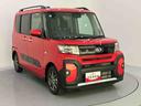 両側Ｐドア　車線逸脱警報装置　衝突回避支援　シ−トヒ−タ−　アイドリングストップ機能　ＬＥＤライト　電動格納ドアミラー　ＡＨＢ　スマートキー　キーレスエントリー　エアバック　アルミホイール　ＡＢＳ（山口県）の中古車