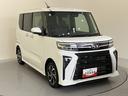 Ｗ電動ドア　衝突軽減ブレーキサポート　電動ミラー　シートヒータ　レーンアシスト　ＬＥＤヘッドライト　アルミ　オートマチックハイビーム　スマートキー　キーフリー　オートライト　ＡＢＳ付　エアバッグ（山口県）の中古車