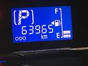 運転席エアバッグ　ＡＷ　ＡＢＳ　１オーナー　スマートキ−　リモコンキー（山口県）の中古車