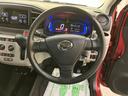 （山口県）の中古車