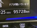 （山口県）の中古車