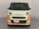（山口県）の中古車