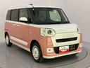 （山口県）の中古車