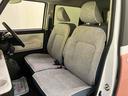 （山口県）の中古車