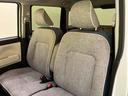（山口県）の中古車