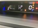 衝突軽減ブレーキサポート　ブルートゥースオーディオ　電動ミラー　ｉ−ｓｔｏｐ　レーンアシスト　アルミ　バックカメラ　オートマチックハイビーム　スマートキー　キーフリー　オートライト　ＡＢＳ付（山口県）の中古車
