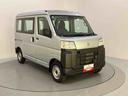 盗難防止システム　アイドリンストップ　運転席エアバッグ　ＡＢＳ（山口県）の中古車