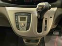 ナビゲーション　キーフリー　衝突軽減装置　電格ミラー　運転席エアバッグ　バックカメラ　ＡＷ　ＡＢＳ　Ｉストップ　Ｓキー（山口県）の中古車