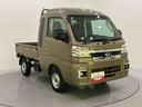 作業灯　キーフリー　衝突被害軽減　電動ミラー　ハイビームアシスト　運転席エアバッグ　切替４ＷＤ　ＡＢＳ　ＬＤＡ　ＡＵＴＯライト（山口県）の中古車