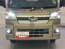作業灯　キーフリー　衝突被害軽減　電動ミラー　ハイビームアシスト　運転席エアバッグ　切替４ＷＤ　ＡＢＳ　ＬＤＡ　ＡＵＴＯライト（山口県）の中古車