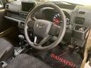 作業灯　キーフリー　衝突被害軽減　電動ミラー　ハイビームアシスト　運転席エアバッグ　切替４ＷＤ　ＡＢＳ　ＬＤＡ　ＡＵＴＯライト（山口県）の中古車