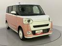 （山口県）の中古車