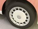 （山口県）の中古車