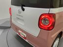 （山口県）の中古車