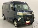 電動格納式ドアミラー　ターボ車　Ａストップ　ハイビームアシスト　切替式４ＷＤ　車線逸脱警告　ＬＥＤライト　Ａライト　エアバッグ　ＡＢＳ　レーダクルコン　両側自動スライドドア　緊急ブレーキ（山口県）の中古車