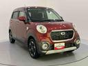 （山口県）の中古車