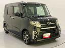 １オーナ　ナビＴＶ　アルミ　スマートキー　キーフリー　ＡＢＳ付　記録簿　エアバッグ（山口県）の中古車