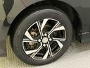 １オーナ　ナビＴＶ　アルミ　スマートキー　キーフリー　ＡＢＳ付　記録簿　エアバッグ（山口県）の中古車