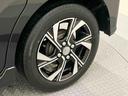 １オーナ　ナビＴＶ　アルミ　スマートキー　キーフリー　ＡＢＳ付　記録簿　エアバッグ（山口県）の中古車