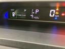 １オーナ　ナビＴＶ　アルミ　スマートキー　キーフリー　ＡＢＳ付　記録簿　エアバッグ（山口県）の中古車