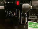 １オーナ　ナビＴＶ　アルミ　スマートキー　キーフリー　ＡＢＳ付　記録簿　エアバッグ（山口県）の中古車