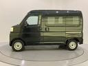 （山口県）の中古車