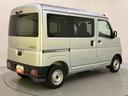 ラジオ　レーダーブレーキ　キーフリーシステム　レーンキープ　ＡＢＳ　運転席エアバッグ　ハイルーフ（山口県）の中古車