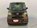 スマートキー　キーフリー　エアバック　ＡＢＳ（山口県）の中古車