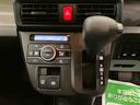 スマートキー　キーフリー　エアバック　ＡＢＳ（山口県）の中古車