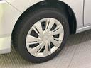 （山口県）の中古車