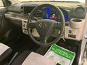 （山口県）の中古車