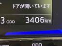 （山口県）の中古車